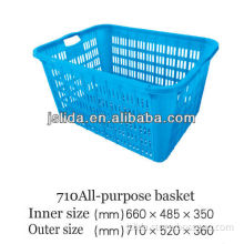 LD-710 large nestable plastic moving crate
